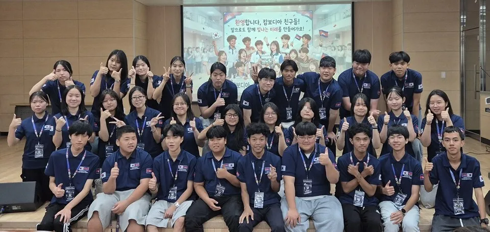 예당고, 캄보디아 넷양고와 3일간 국제교류 행사 성료
