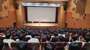 공신 강성태 "수포자 탈출, 습관이 답" 보성교육지원청 특강 성료