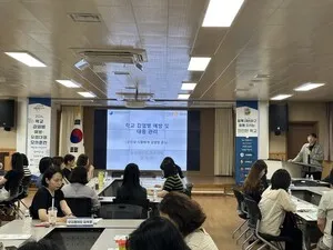 나주교육, 학교 감염병 대응 '실전 훈련'으로 안전한 학교 만든다