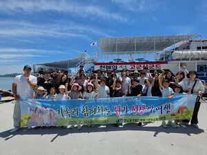 영광교육지원청, 가족 유대감 높이는 '학생맞춤 가족캠프' 성황리 마무리