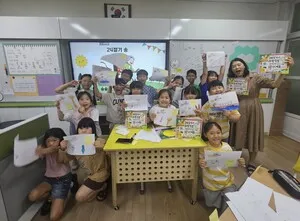 곡성 초등 3개교, 김점선 작가와 함께 24절기의 세상으로