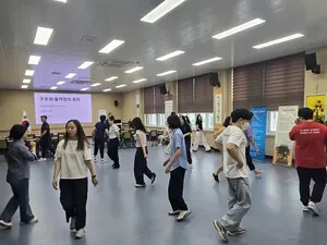 특수교육 안전 역량 강화…영광교육지원청, 현장 맞춤형 연수 실시