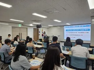 순천교육지원청, 2027학년도 맞춤형 교육과정 설계·운영 연수 실시