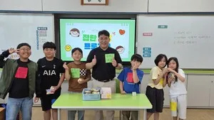 무안교육지원청, Wee클래스 미설치 학교 대상 찾아가는 심리 지원