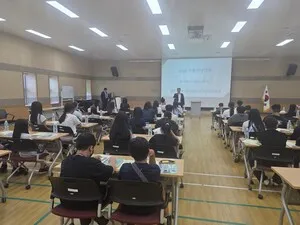 이주배경학생 정체성 찾기…교육원, 이중언어 캠프 운영