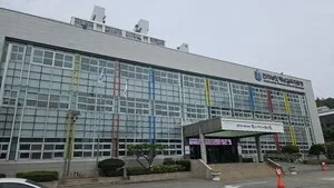 해남, 교육부 ‘자기주도학습센터’ 공모 선정…공교육 플랫폼 구축