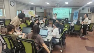 나주도서관, 미래 환경 리더 양성…청소년 대상 환경 캠프 운영