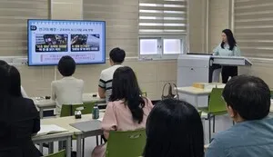 진도교육지원청, '보배섬 글로컬 아카데미' 2차 역량 강화 연수 개최