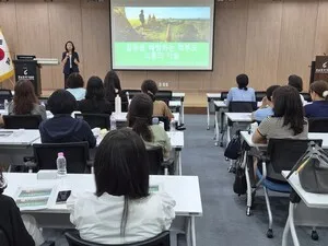 공감과 신뢰로 여는 학부모 소통, 순천 유치원 교사 대상 연수 실시