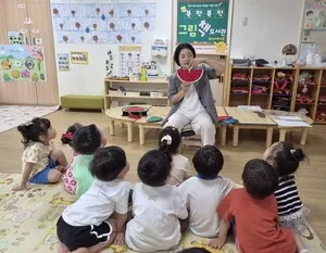보성도서관, 어린이 독서문화 조성…‘북적북적 그림책 도서관’ 첫 발걸음
