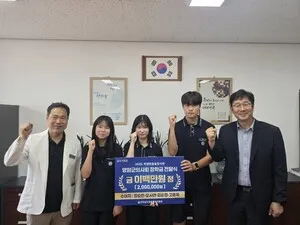 영암군의사회, 꿈꾸는 학생들에 200만원 장학금과 든든한 멘토링