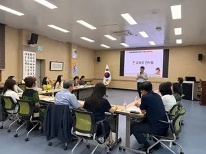 영광교육지원청, 학습종합클리닉센터 제1차 통합사례회의 개최