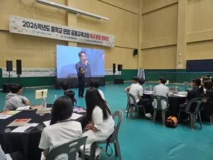 "학벽 허물고 책으로 하나 되는 우정" 순천 5개교, 열띤 독서 토론