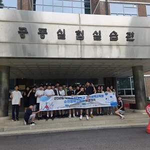 순천영재교육원, 순천대학교와 손잡고 미래 과학 인재 키운다