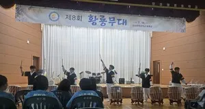 장성황룡중, 1인 1악기 무대로 학생들의 자존감과 재능을 키우다 - 교육 | 시민의 눈