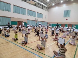 나주중앙초등학교, 생활1권역 ‘가치 읽기 독서 골든벨’ 개최 - 교육 | 전남광주뉴스