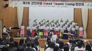 강진여중, 화음으로 맺은 우정…‘BTS 합창제’로 학교폭력 예방 앞장