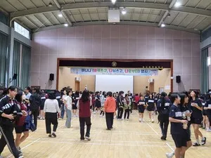 장성여중, 자원순환과 나눔이 함께하는 ‘바·나·나’ 행사 열려