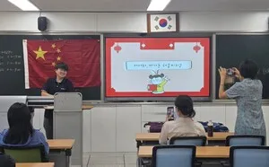 임자중고, 원어민과 함께하는 세계 문화 체험으로 글로벌 시민의 꿈 키우다