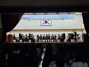 시각장애인 오케스트라와 함께, 광양여고가 펼친 감동의 하모니