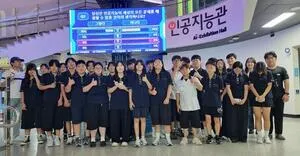 영광염산중, AI 체험부터 프로야구 관람까지…배움과 쉼이 어우러진 특별한 하루