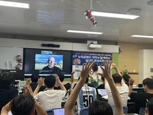 광양고, 호주 전문가와 소통하며 키운 글로벌 인재 육성 - 교육 | 전남광주뉴스
