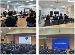 영산고, ‘경영·경제 마케팅 대회’ 성료…청소년 창업가 정신 빛나다