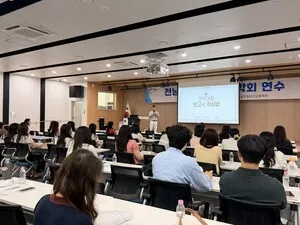 전남초등보건교육학회, 저경력 보건교사 '성장의 길' 열어