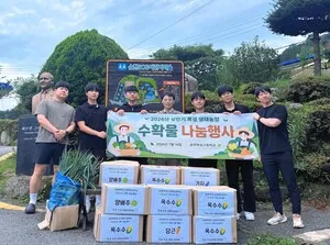 순천복성고, ‘복성팜’ 수확한 옥수수로 지역사회에 나눔 실천