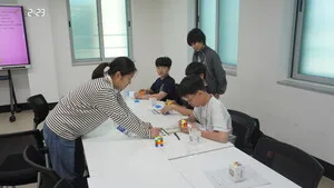 전남과학고 ‘무한상상캠프’ 개최, 창의융합 체험교육 성황