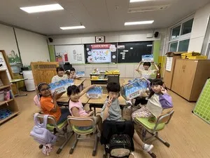 그림책 퀴즈로 꾸미는 유·초 따뜻한 만남, 손불초 독서 골든벨
