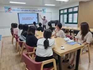 다름을 이해하고 함께 성장, 영강초 세계시민교육 운영