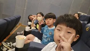 강진 계산초, 영화 ‘모아나’ 보며 꿈과 용기 배운다