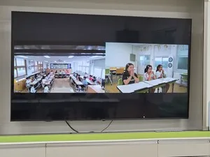 광양-광주 초등학생들, 온·오프라인으로 함께 성장하는 배움