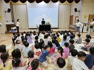 송현유치원, ‘작가와의 만남’으로 유·초 이음교육 실천