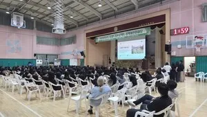 고흥여중, 지역미래 제안하는 ‘로컬드림프로젝트’ 시동