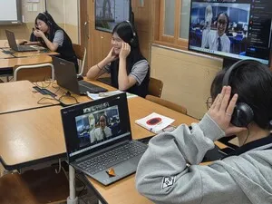 순천삼산중, 영국 명문고와 AI 교실서 글로벌SDGs 토론
