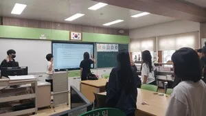 학생주도로 만드는 존중 학교, 작천중 '교육활동 보호 주간' 운영