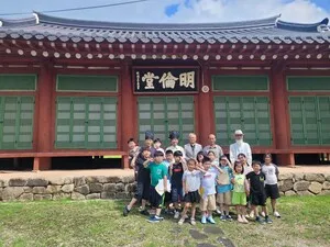 대동향교초 학생들, 향교서 전통 예절과 인성 교육 체험