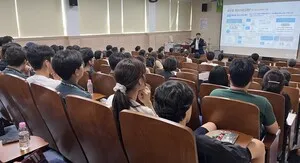 광주공고, 협약형 특성화고 신규 선정…차별화 된 직업교육 선보인다