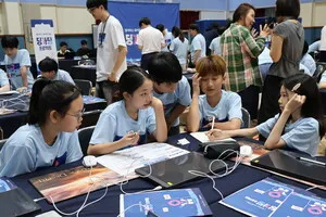 동명초 95명, 펄어비스와 함께 하루 만에 ‘나만의 게임’ 개발