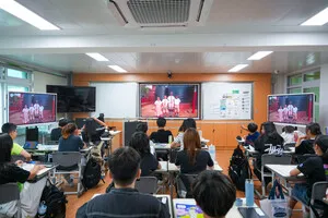 광양중앙초 2030교실, 우간다 현지 영상으로 세계 일상을 눈으로 확인하다 - 교육 | 코리아NEWS