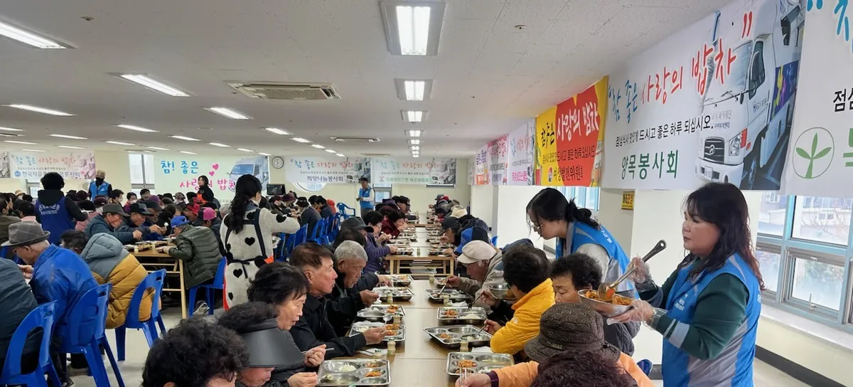 목포시, 6천 명 어르신 위한 ‘사랑의 밥차’ 상반기 운영 성황리 마무리