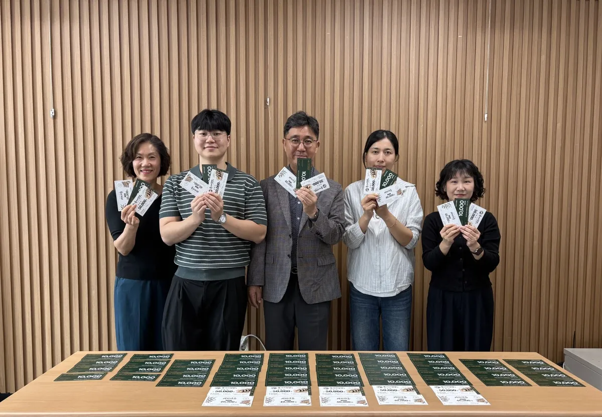 용해동, 외출유도형 쿠폰 지원으로 고립 청년 일상회복 지원