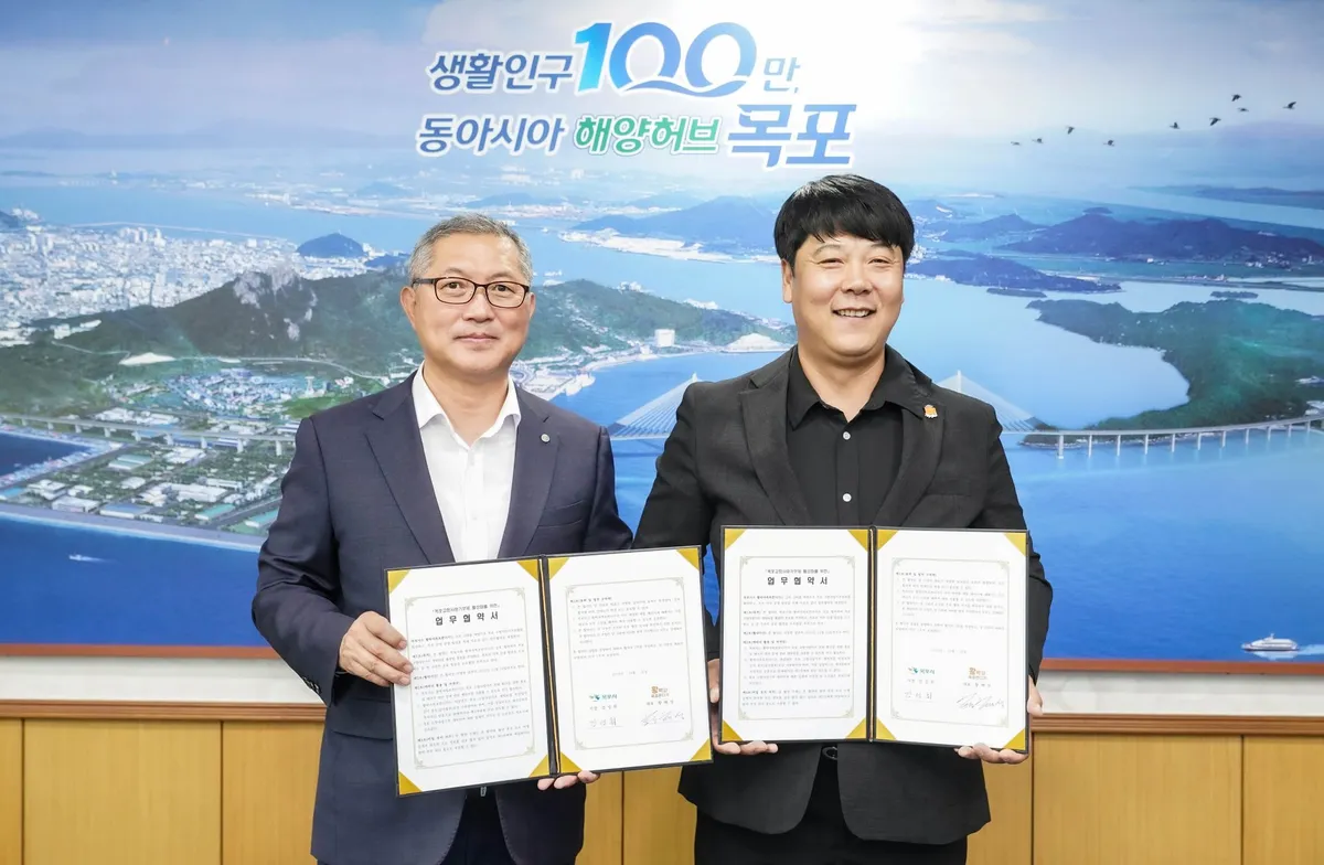 목포시, 황박사쫀디기와 고향사랑기부제 홍보 업무협약 체결