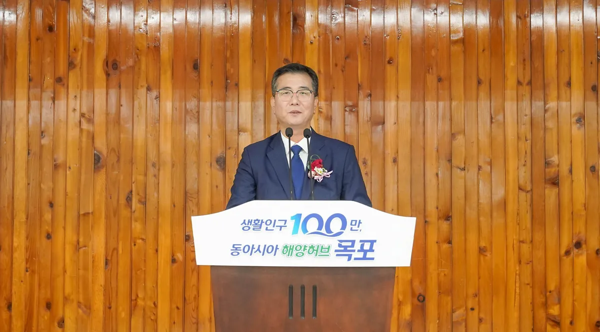 목포항구축제 16일 개막…파시 경매부터 미식·스탬프투어까지