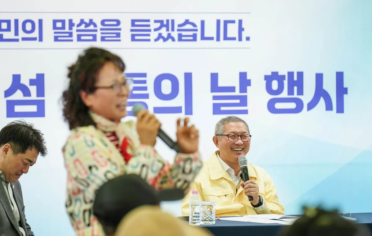 목포시, 3년 만에 '섬 소통의 날' 재개…달리도서 주민 현안 청취 - 행정 | 전남광주뉴스