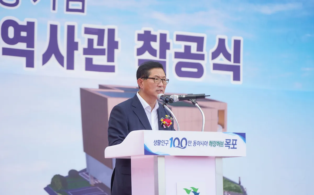 목포에 복합문화역사관 뜬다…서남권 종교관광 새로운 랜드마크