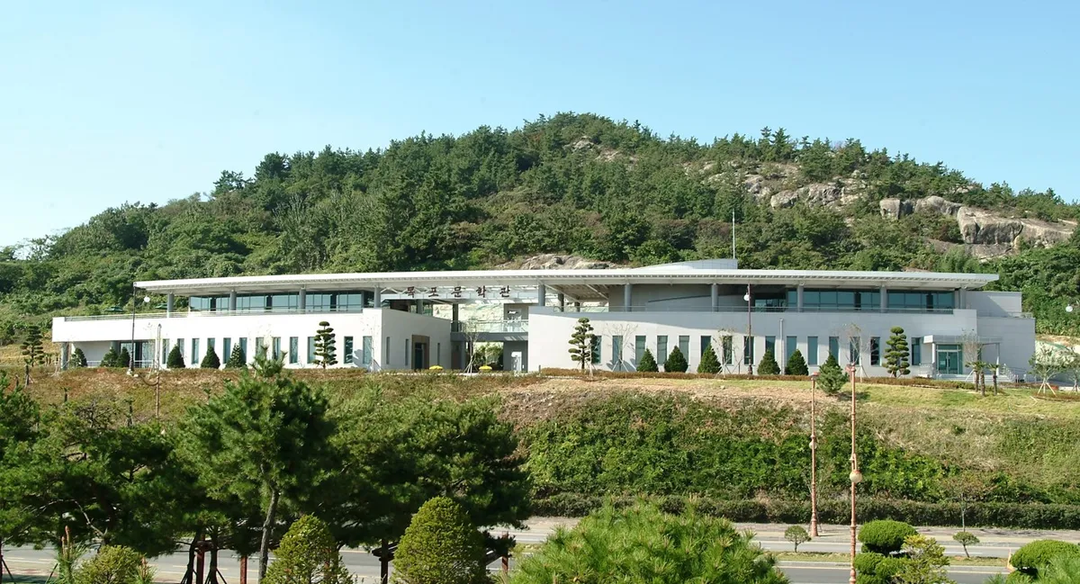 목포문학관, 청년 인턴 3명 모집…7월부터 실무 경험 제공 - 행정 | 코리아NEWS