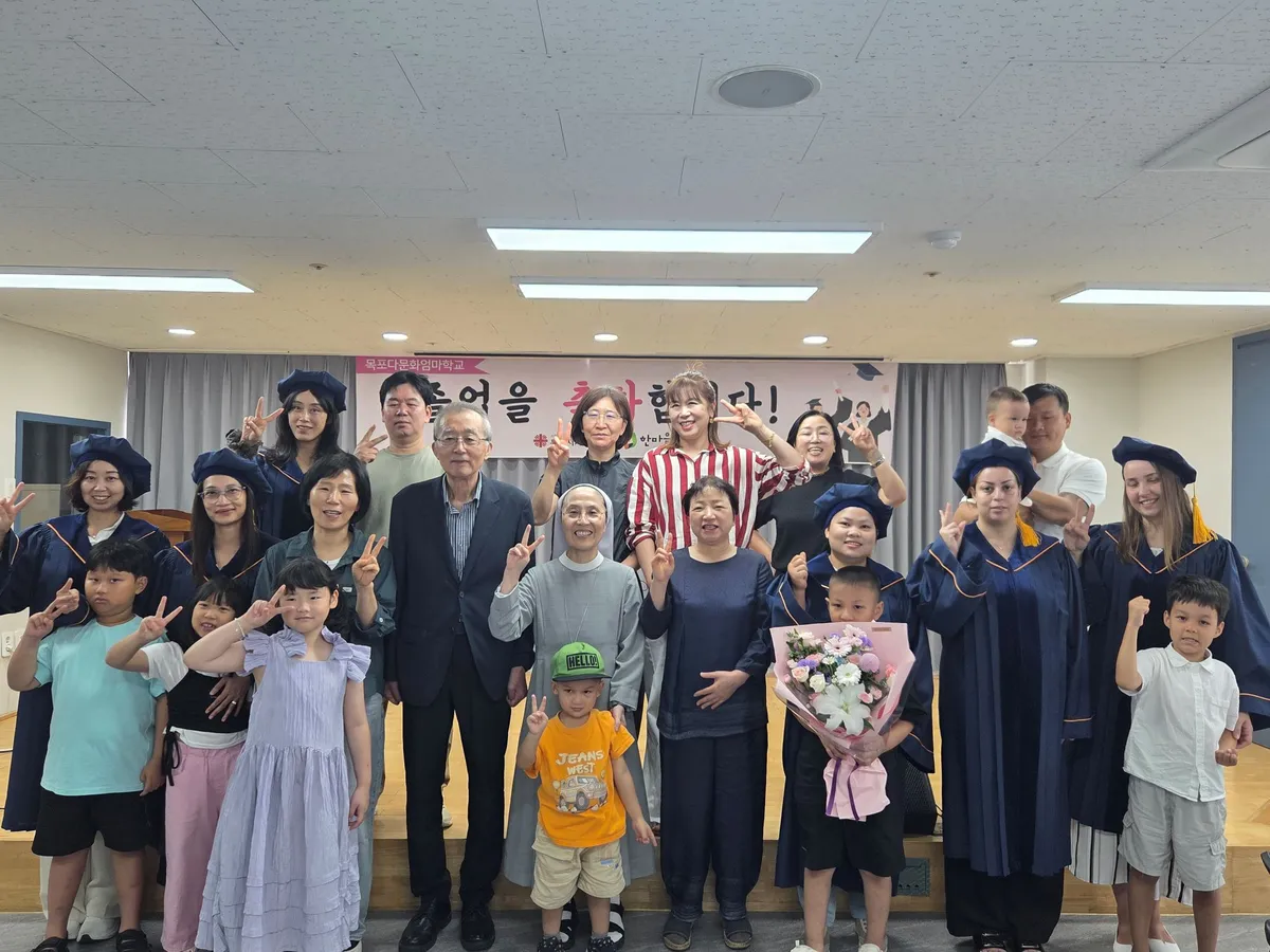 목포시가족센터 다문화 엄마학교 14기 졸업식 개최